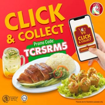 The-Chicken-Rice-Shop-Click-Collect-Promotion-350x350 - Beverages Food , Restaurant & Pub Johor Kedah Kelantan Kuala Lumpur Melaka Negeri Sembilan Pahang Penang Perak Perlis Promotions & Freebies Putrajaya Sabah Sarawak Selangor Terengganu 