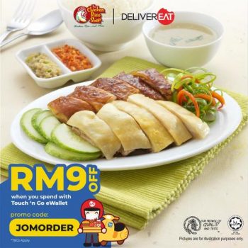 The-Chicken-Rice-Shop-DeliverEat-Promotion-350x350 - Beverages Food , Restaurant & Pub Johor Kedah Kelantan Kuala Lumpur Melaka Negeri Sembilan Online Store Pahang Penang Perak Perlis Promotions & Freebies Putrajaya Sabah Sarawak Selangor Terengganu 