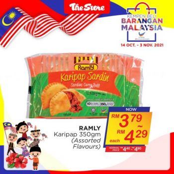 The-Store-Buy-Malaysia-Products-Promotion-1-1-350x350 - Johor Kedah Kelantan Kuala Lumpur Melaka Negeri Sembilan Online Store Pahang Penang Perak Perlis Promotions & Freebies Putrajaya Sabah Sarawak Selangor Supermarket & Hypermarket Terengganu 