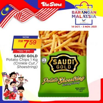 The-Store-Buy-Malaysia-Products-Promotion-2-1-350x350 - Johor Kedah Kelantan Kuala Lumpur Melaka Negeri Sembilan Online Store Pahang Penang Perak Perlis Promotions & Freebies Putrajaya Sabah Sarawak Selangor Supermarket & Hypermarket Terengganu 