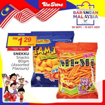 The-Store-Buy-Malaysia-Products-Promotion-5-350x350 - Johor Kedah Kelantan Kuala Lumpur Melaka Negeri Sembilan Pahang Penang Perak Perlis Promotions & Freebies Putrajaya Sabah Sarawak Selangor Supermarket & Hypermarket Terengganu