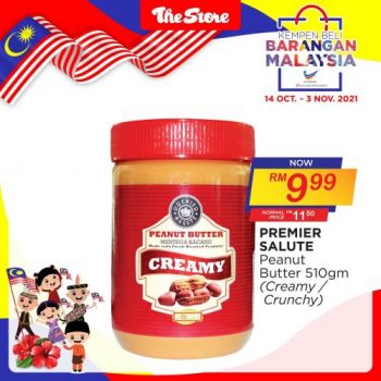 The-Store-Buy-Malaysia-Products-Promotion-6-1-350x350 - Johor Kedah Kelantan Kuala Lumpur Melaka Negeri Sembilan Online Store Pahang Penang Perak Perlis Promotions & Freebies Putrajaya Sabah Sarawak Selangor Supermarket & Hypermarket Terengganu 