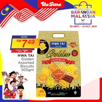 The-Store-Buy-Malaysia-Products-Promotion-6-350x350 - Johor Kedah Kelantan Kuala Lumpur Melaka Negeri Sembilan Pahang Penang Perak Perlis Promotions & Freebies Putrajaya Sabah Sarawak Selangor Supermarket & Hypermarket Terengganu 