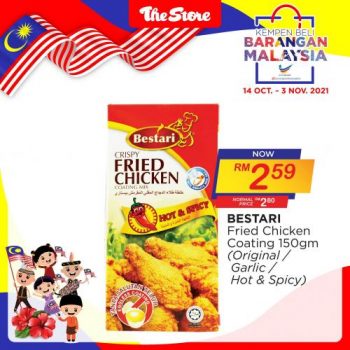 The-Store-Buy-Malaysia-Products-Promotion-8-1-350x350 - Johor Kedah Kelantan Kuala Lumpur Melaka Negeri Sembilan Online Store Pahang Penang Perak Perlis Promotions & Freebies Putrajaya Sabah Sarawak Selangor Supermarket & Hypermarket Terengganu 