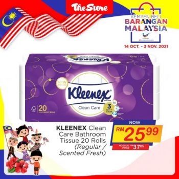 The-Store-Buy-Malaysia-Products-Promotion-9-1-350x350 - Johor Kedah Kelantan Kuala Lumpur Melaka Negeri Sembilan Online Store Pahang Penang Perak Perlis Promotions & Freebies Putrajaya Sabah Sarawak Selangor Supermarket & Hypermarket Terengganu 