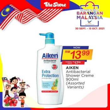 The-Store-Buy-Malaysia-Products-Promotion-9-350x350 - Johor Kedah Kelantan Kuala Lumpur Melaka Negeri Sembilan Pahang Penang Perak Perlis Promotions & Freebies Putrajaya Sabah Sarawak Selangor Supermarket & Hypermarket Terengganu 