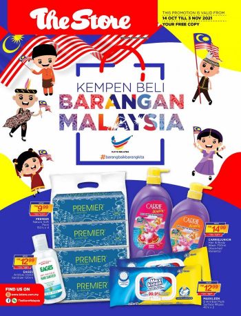 The-Store-Buy-Malaysia-Products-Promotion-Catalogue-1-350x458 - Johor Kedah Kelantan Kuala Lumpur Melaka Negeri Sembilan Pahang Penang Perak Perlis Promotions & Freebies Putrajaya Sabah Sarawak Selangor Supermarket & Hypermarket Terengganu 