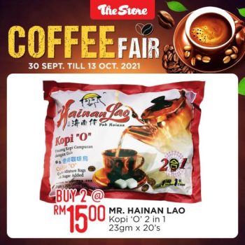 The-Store-Coffee-Fair-Promotion-3-350x350 - Johor Kedah Kelantan Kuala Lumpur Melaka Negeri Sembilan Pahang Penang Perak Perlis Promotions & Freebies Putrajaya Sabah Sarawak Selangor Supermarket & Hypermarket Terengganu 