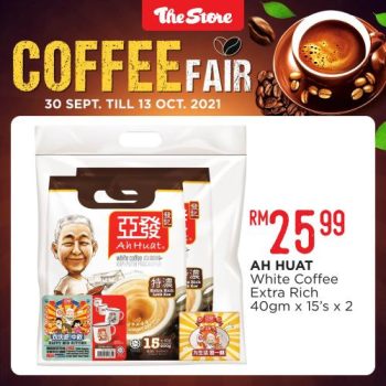 The-Store-Coffee-Fair-Promotion-5-350x350 - Johor Kedah Kelantan Kuala Lumpur Melaka Negeri Sembilan Pahang Penang Perak Perlis Promotions & Freebies Putrajaya Sabah Sarawak Selangor Supermarket & Hypermarket Terengganu 