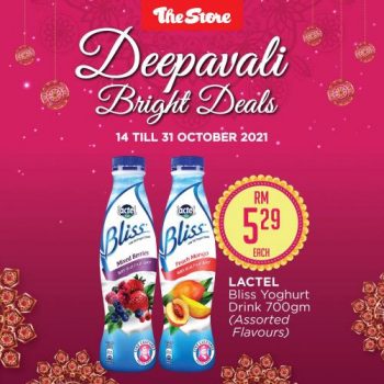 The-Store-Deepavali-Promotion-1-350x350 - Johor Kedah Kelantan Kuala Lumpur Melaka Negeri Sembilan Online Store Pahang Penang Perak Perlis Promotions & Freebies Putrajaya Sabah Sarawak Selangor Supermarket & Hypermarket Terengganu 