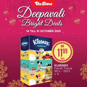 The-Store-Deepavali-Promotion-14-350x350 - Johor Kedah Kelantan Kuala Lumpur Melaka Negeri Sembilan Online Store Pahang Penang Perak Perlis Promotions & Freebies Putrajaya Sabah Sarawak Selangor Supermarket & Hypermarket Terengganu 