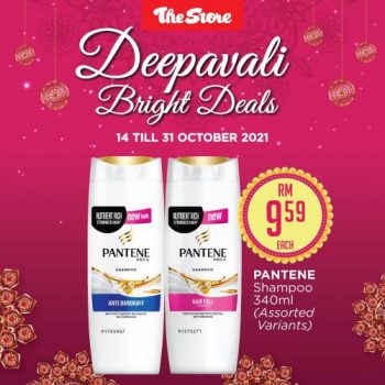 The-Store-Deepavali-Promotion-15-350x350 - Johor Kedah Kelantan Kuala Lumpur Melaka Negeri Sembilan Online Store Pahang Penang Perak Perlis Promotions & Freebies Putrajaya Sabah Sarawak Selangor Supermarket & Hypermarket Terengganu 