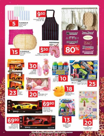 The-Store-Deepavali-Promotion-Catalogue-21-350x458 - Johor Kedah Kelantan Kuala Lumpur Melaka Negeri Sembilan Pahang Penang Perak Perlis Promotions & Freebies Putrajaya Sabah Sarawak Selangor Supermarket & Hypermarket Terengganu 