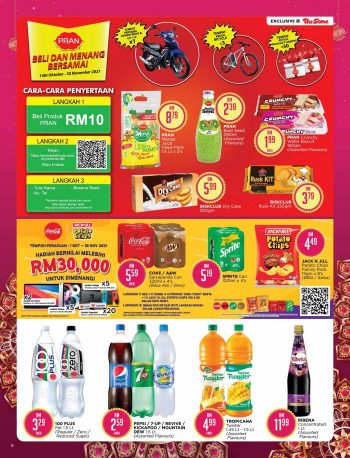 The-Store-Deepavali-Promotion-Catalogue-5-350x458 - Johor Kedah Kelantan Kuala Lumpur Melaka Negeri Sembilan Pahang Penang Perak Perlis Promotions & Freebies Putrajaya Sabah Sarawak Selangor Supermarket & Hypermarket Terengganu 