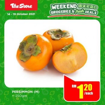 The-Store-Weekend-Groceries-Fresh-Deals-Promotion-1-1-350x349 - Johor Kedah Kelantan Kuala Lumpur Melaka Negeri Sembilan Pahang Penang Perak Perlis Promotions & Freebies Putrajaya Sabah Sarawak Selangor Supermarket & Hypermarket Terengganu 