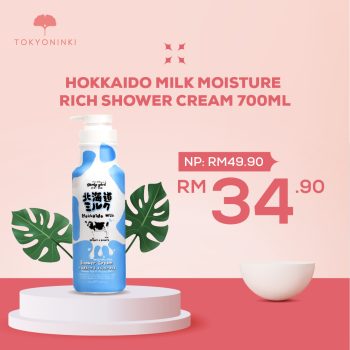 Tokyoninki-10.10-Tentastic-Sale-3-350x350 - Beauty & Health Johor Kedah Kelantan Kuala Lumpur Malaysia Sales Melaka Negeri Sembilan Pahang Penang Perak Perlis Personal Care Putrajaya Sabah Sarawak Selangor Skincare Terengganu 