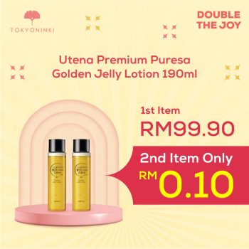 Tokyoninki-Double-the-Joy-Promo-2-350x350 - Beauty & Health Health Supplements Johor Kedah Kelantan Kuala Lumpur Melaka Negeri Sembilan Pahang Penang Perak Perlis Personal Care Promotions & Freebies Putrajaya Sabah Sarawak Selangor Skincare Terengganu 