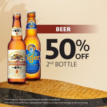 Tonkatsu-10th-Anniversary-Deal-2-350x350 - Beverages Food , Restaurant & Pub Johor Kedah Kelantan Kuala Lumpur Melaka Negeri Sembilan Pahang Penang Perak Perlis Promotions & Freebies Putrajaya Sabah Sarawak Selangor Terengganu