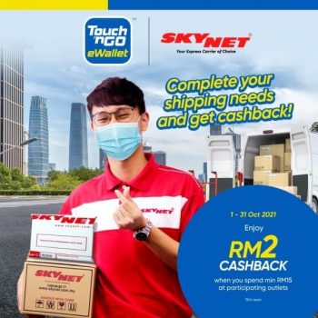 Touch-n-Go-Sky-Net-Deal-350x350 - Johor Kedah Kelantan Kuala Lumpur Melaka Negeri Sembilan Online Store Others Pahang Penang Perak Perlis Promotions & Freebies Putrajaya Sabah Sarawak Selangor Terengganu 