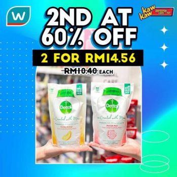 Watsons-Bath-Care-Sale-11-350x350 - Beauty & Health Johor Kedah Kelantan Kuala Lumpur Malaysia Sales Melaka Negeri Sembilan Online Store Pahang Penang Perak Perlis Personal Care Putrajaya Sabah Sarawak Selangor Terengganu 