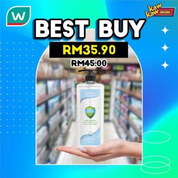 Watsons-Brand-Products-Sale-13-2-350x350 - Beauty & Health Cosmetics Health Supplements Johor Kedah Kelantan Kuala Lumpur Malaysia Sales Melaka Negeri Sembilan Online Store Pahang Penang Perak Perlis Personal Care Putrajaya Sabah Sarawak Selangor Terengganu 