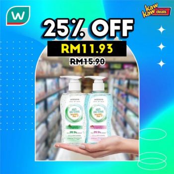 Watsons-Brand-Products-Sale-14-1-350x350 - Beauty & Health Cosmetics Health Supplements Johor Kedah Kelantan Kuala Lumpur Malaysia Sales Melaka Negeri Sembilan Online Store Pahang Penang Perak Perlis Personal Care Putrajaya Sabah Sarawak Selangor Terengganu