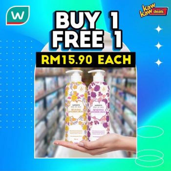 Watsons-Brand-Products-Sale-2-1-350x350 - Beauty & Health Cosmetics Health Supplements Johor Kedah Kelantan Kuala Lumpur Malaysia Sales Melaka Negeri Sembilan Online Store Pahang Penang Perak Perlis Personal Care Putrajaya Sabah Sarawak Selangor Terengganu 