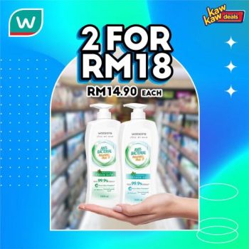 Watsons-Brand-Products-Sale-2-350x350 30 Sep-4 Oct 2021: Watsons Brand Products Sale