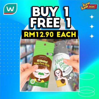 Watsons-Brand-Products-Sale-5-2-350x350 - Beauty & Health Cosmetics Health Supplements Johor Kedah Kelantan Kuala Lumpur Malaysia Sales Melaka Negeri Sembilan Online Store Pahang Penang Perak Perlis Personal Care Putrajaya Sabah Sarawak Selangor Terengganu 