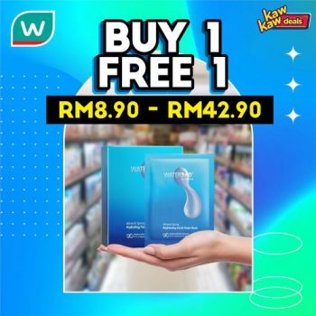 Watsons-Brand-Products-Sale-6-2-350x350 - Beauty & Health Cosmetics Health Supplements Johor Kedah Kelantan Kuala Lumpur Malaysia Sales Melaka Negeri Sembilan Online Store Pahang Penang Perak Perlis Personal Care Putrajaya Sabah Sarawak Selangor Terengganu 