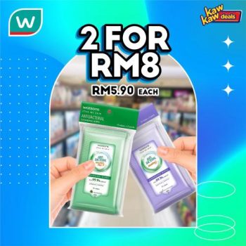 Watsons-Brand-Products-Sale-6-350x350 30 Sep-4 Oct 2021: Watsons Brand Products Sale