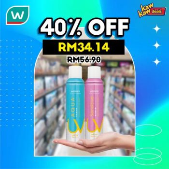 Watsons-Brand-Products-Sale-7-1-350x350 - Beauty & Health Cosmetics Health Supplements Johor Kedah Kelantan Kuala Lumpur Malaysia Sales Melaka Negeri Sembilan Online Store Pahang Penang Perak Perlis Personal Care Putrajaya Sabah Sarawak Selangor Terengganu 