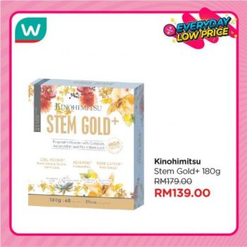Watsons-Everyday-Low-Price-Promotion-10-350x350 - Beauty & Health Health Supplements Johor Kedah Kelantan Kuala Lumpur Melaka Negeri Sembilan Pahang Penang Perak Perlis Personal Care Promotions & Freebies Putrajaya Sabah Sarawak Selangor Terengganu