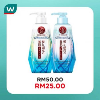 Watsons-Hair-Fair-Sale-14-350x350 - Beauty & Health Hair Care Health Supplements Johor Kedah Kelantan Kuala Lumpur Malaysia Sales Melaka Negeri Sembilan Online Store Pahang Penang Perak Perlis Personal Care Putrajaya Sabah Sarawak Selangor Terengganu 