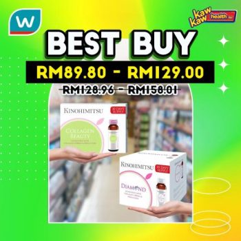 Watsons-Health-Care-Sale-10-350x350 - Beauty & Health Health Supplements Johor Kedah Kelantan Kuala Lumpur Malaysia Sales Melaka Negeri Sembilan Online Store Pahang Penang Perak Perlis Personal Care Putrajaya Sabah Sarawak Selangor Terengganu 