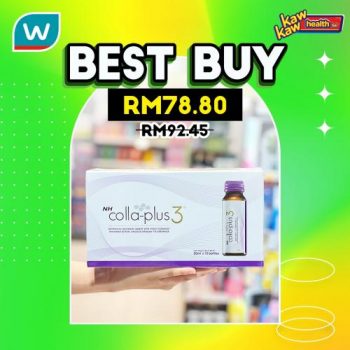 Watsons-Health-Care-Sale-11-1-350x350 - Beauty & Health Health Supplements Johor Kedah Kelantan Kuala Lumpur Malaysia Sales Melaka Negeri Sembilan Online Store Pahang Penang Perak Perlis Personal Care Putrajaya Sabah Sarawak Selangor Terengganu 