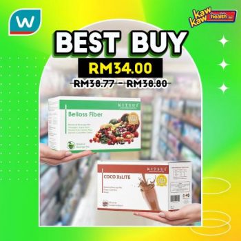 Watsons-Health-Care-Sale-11-2-350x350 - Beauty & Health Health Supplements Johor Kedah Kelantan Kuala Lumpur Malaysia Sales Melaka Negeri Sembilan Online Store Pahang Penang Perak Perlis Putrajaya Sabah Sarawak Selangor Terengganu 