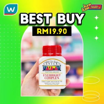 Watsons-Health-Care-Sale-12-1-350x350 - Beauty & Health Health Supplements Johor Kedah Kelantan Kuala Lumpur Malaysia Sales Melaka Negeri Sembilan Online Store Pahang Penang Perak Perlis Personal Care Putrajaya Sabah Sarawak Selangor Terengganu 