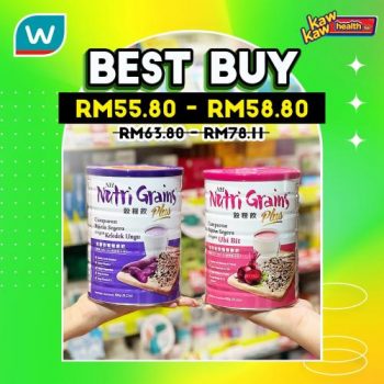 Watsons-Health-Care-Sale-12-2-350x350 - Beauty & Health Health Supplements Johor Kedah Kelantan Kuala Lumpur Malaysia Sales Melaka Negeri Sembilan Online Store Pahang Penang Perak Perlis Putrajaya Sabah Sarawak Selangor Terengganu 