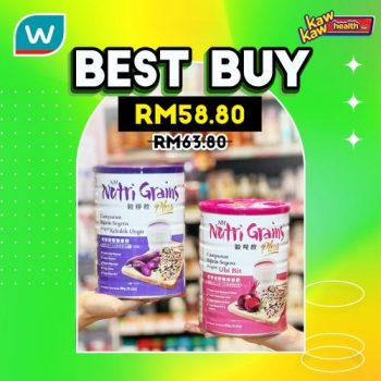 Watsons-Health-Care-Sale-12-350x350 - Beauty & Health Health Supplements Johor Kedah Kelantan Kuala Lumpur Malaysia Sales Melaka Negeri Sembilan Online Store Pahang Penang Perak Perlis Personal Care Putrajaya Sabah Sarawak Selangor Terengganu 