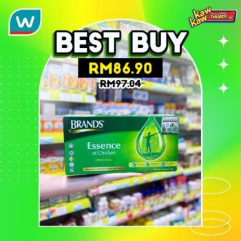 Watsons-Health-Care-Sale-14-3-350x350 - Beauty & Health Health Supplements Johor Kedah Kelantan Kuala Lumpur Malaysia Sales Melaka Negeri Sembilan Online Store Pahang Penang Perak Perlis Personal Care Putrajaya Sabah Sarawak Selangor Terengganu 
