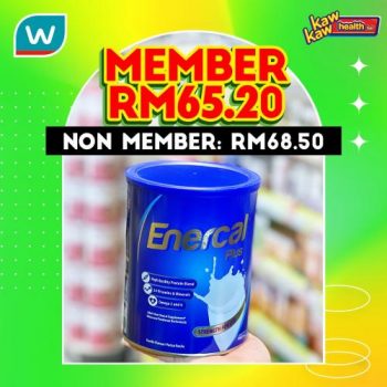 Watsons-Health-Care-Sale-15-2-350x350 - Beauty & Health Health Supplements Johor Kedah Kelantan Kuala Lumpur Malaysia Sales Melaka Negeri Sembilan Online Store Pahang Penang Perak Perlis Putrajaya Sabah Sarawak Selangor Terengganu 