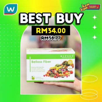 Watsons-Health-Care-Sale-18-350x350 - Beauty & Health Health Supplements Johor Kedah Kelantan Kuala Lumpur Malaysia Sales Melaka Negeri Sembilan Online Store Pahang Penang Perak Perlis Personal Care Putrajaya Sabah Sarawak Selangor Terengganu 