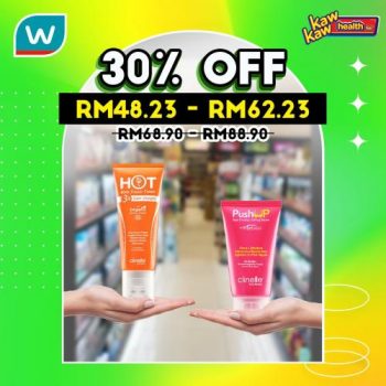 Watsons-Health-Care-Sale-2-2-350x350 - Beauty & Health Health Supplements Johor Kedah Kelantan Kuala Lumpur Malaysia Sales Melaka Negeri Sembilan Online Store Pahang Penang Perak Perlis Putrajaya Sabah Sarawak Selangor Terengganu 