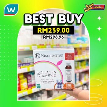 Watsons-Health-Care-Sale-21-3-350x350 - Beauty & Health Health Supplements Johor Kedah Kelantan Kuala Lumpur Malaysia Sales Melaka Negeri Sembilan Online Store Pahang Penang Perak Perlis Personal Care Putrajaya Sabah Sarawak Selangor Terengganu 