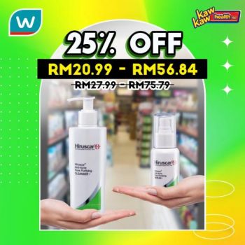 Watsons-Health-Care-Sale-3-2-350x350 - Beauty & Health Health Supplements Johor Kedah Kelantan Kuala Lumpur Malaysia Sales Melaka Negeri Sembilan Online Store Pahang Penang Perak Perlis Putrajaya Sabah Sarawak Selangor Terengganu 