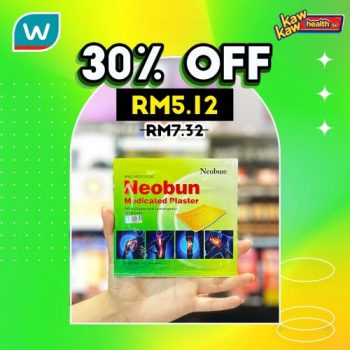 Watsons-Health-Care-Sale-4-1-350x350 - Beauty & Health Health Supplements Johor Kedah Kelantan Kuala Lumpur Malaysia Sales Melaka Negeri Sembilan Online Store Pahang Penang Perak Perlis Personal Care Putrajaya Sabah Sarawak Selangor Terengganu 