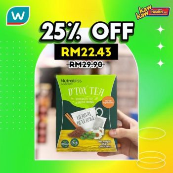 Watsons-Health-Care-Sale-5-350x350 - Beauty & Health Health Supplements Johor Kedah Kelantan Kuala Lumpur Malaysia Sales Melaka Negeri Sembilan Online Store Pahang Penang Perak Perlis Personal Care Putrajaya Sabah Sarawak Selangor Terengganu 