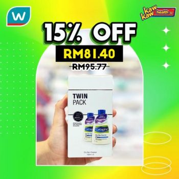 Watsons-Health-Care-Sale-7-1-350x350 - Beauty & Health Health Supplements Johor Kedah Kelantan Kuala Lumpur Malaysia Sales Melaka Negeri Sembilan Online Store Pahang Penang Perak Perlis Personal Care Putrajaya Sabah Sarawak Selangor Terengganu 