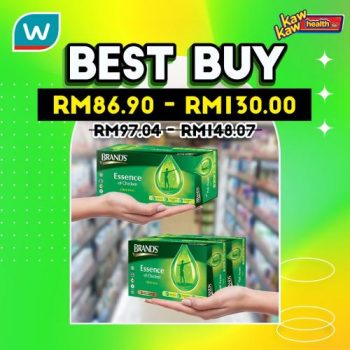 Watsons-Health-Care-Sale-8-350x350 - Beauty & Health Health Supplements Johor Kedah Kelantan Kuala Lumpur Malaysia Sales Melaka Negeri Sembilan Online Store Pahang Penang Perak Perlis Personal Care Putrajaya Sabah Sarawak Selangor Terengganu 